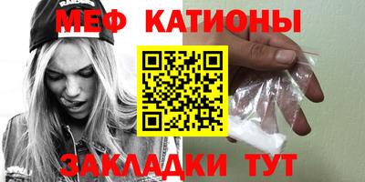 бошки Лесосибирск