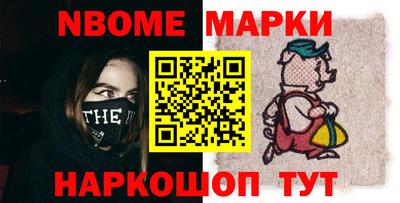 mix Кумертау