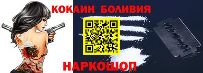 мяу мяу кристалл Кунгур