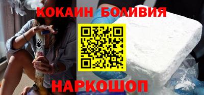 mix Кумертау