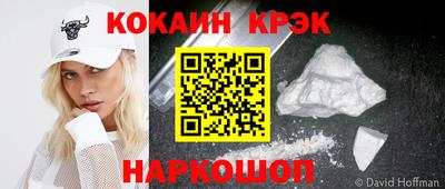 сатива Кулебаки