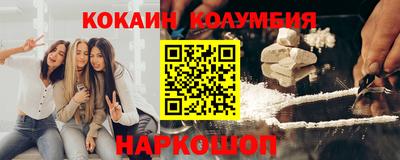mix Кумертау