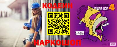 сатива Кулебаки