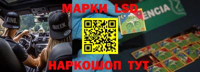 mix Кумертау