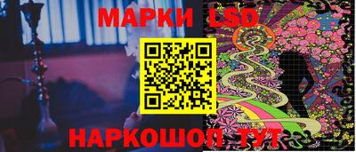 mix Кумертау