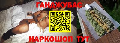 сатива Кулебаки