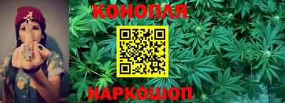 альфа пвп VHQ Ливны