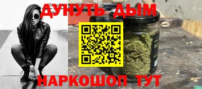 мяу мяу кристалл Кунгур