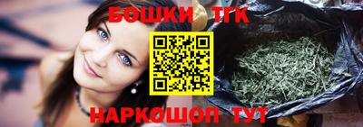 мефедрон Ликино-Дулёво