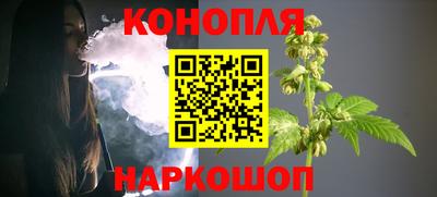 альфа пвп VHQ Ливны