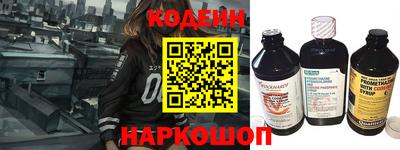 мефедрон Ликино-Дулёво