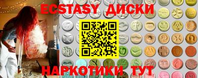сатива Кулебаки