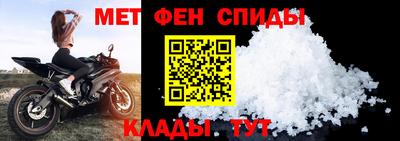 сатива Кулебаки