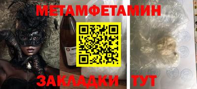 mix Кумертау