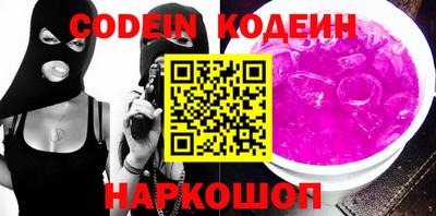 mix Кумертау