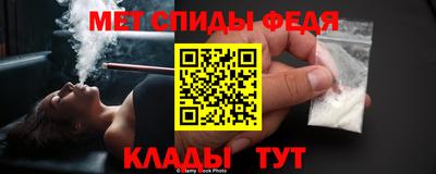 mix Кумертау
