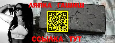 мефедрон Ликино-Дулёво